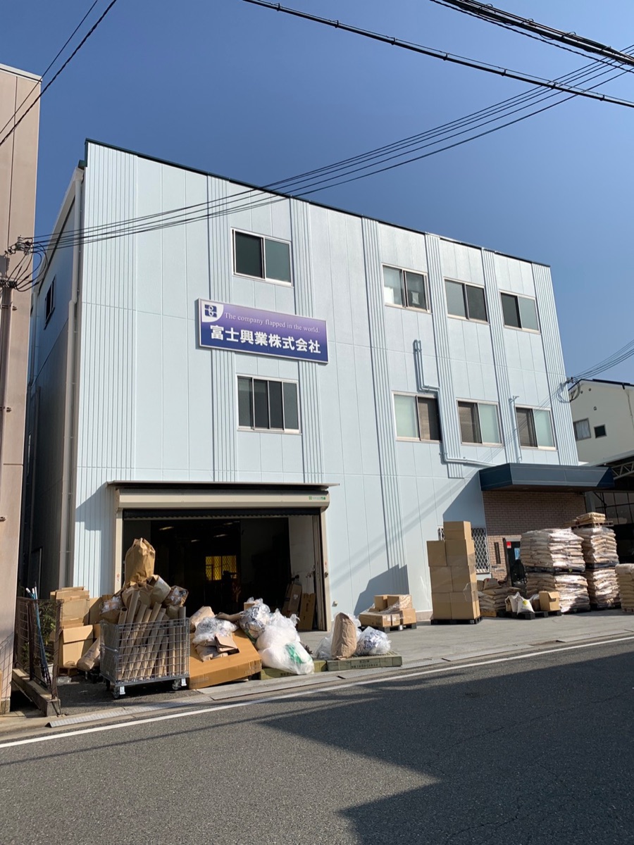 大阪、阪神間の工場の屋根・外壁塗装は高品質専門の住まいるペイントにお任せください！