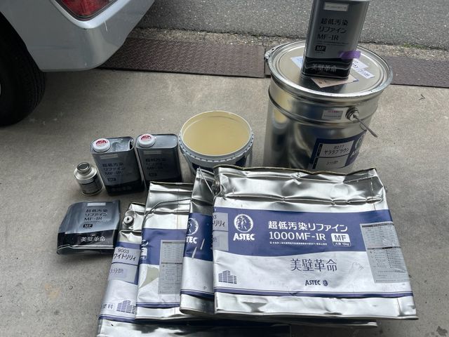 外壁　上塗り材　使用後塗料缶