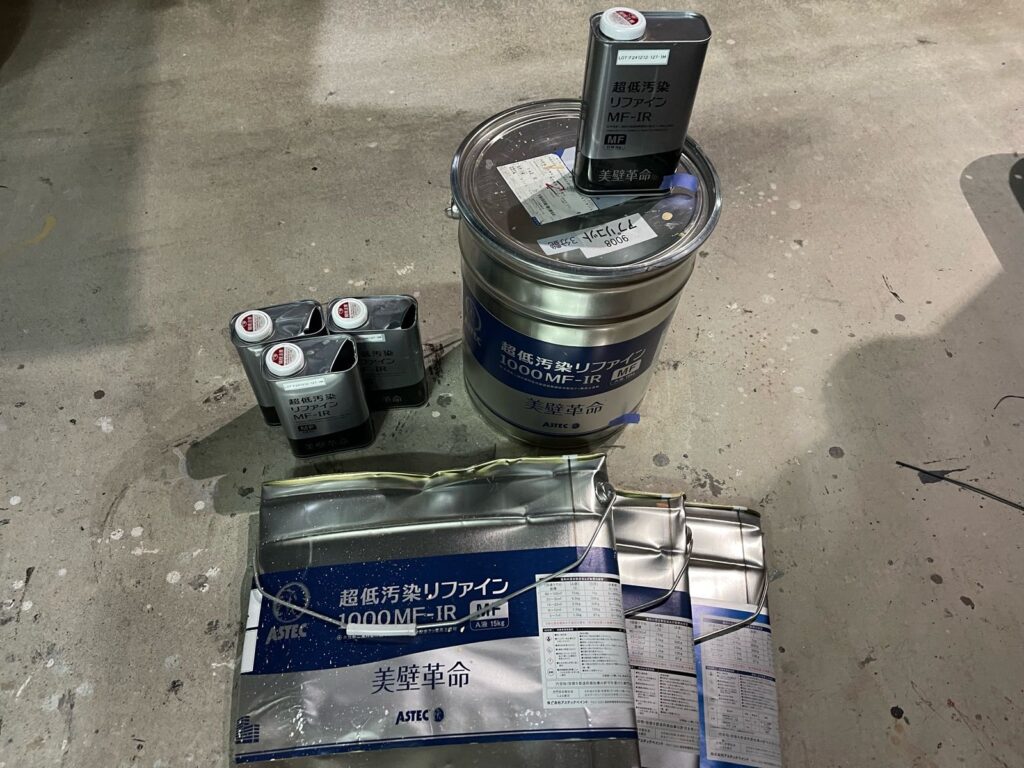 外壁 使用後塗料缶上塗り材