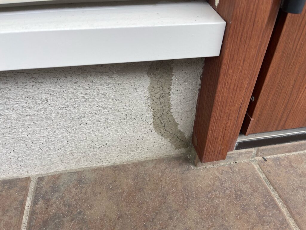 基礎の補修