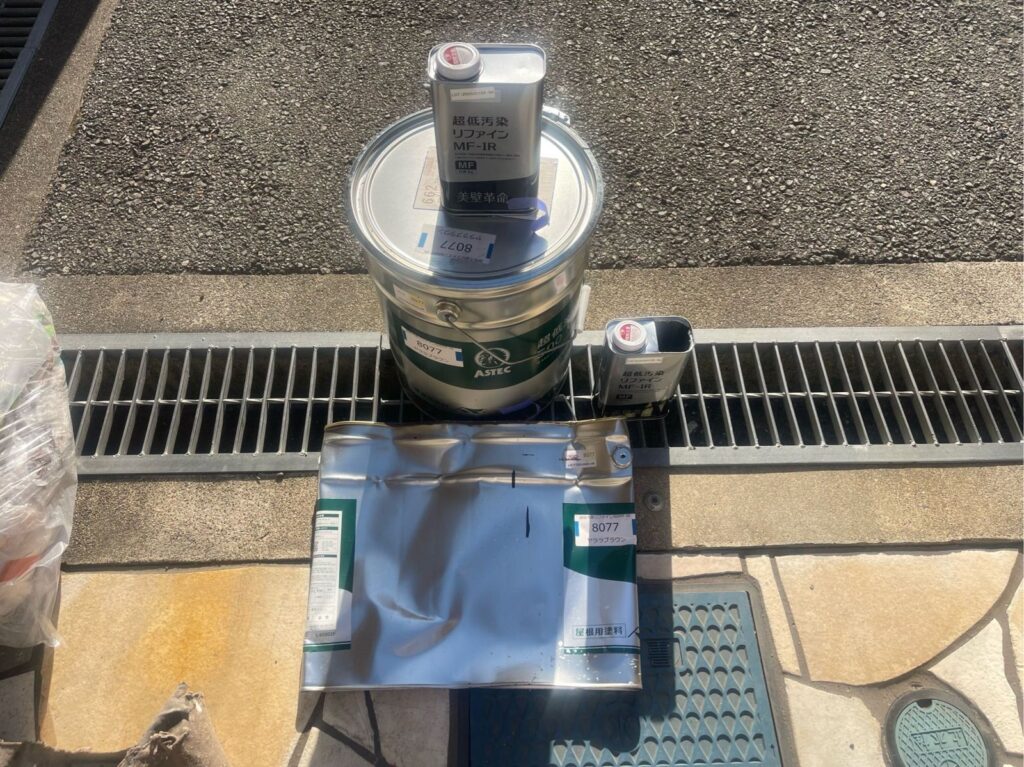屋根 使用後塗料缶 上塗り材