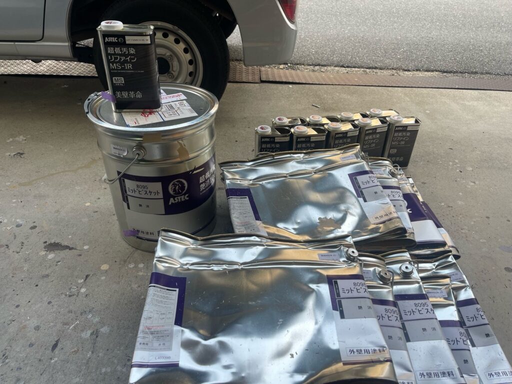 外壁 使用後塗料缶 上塗り材