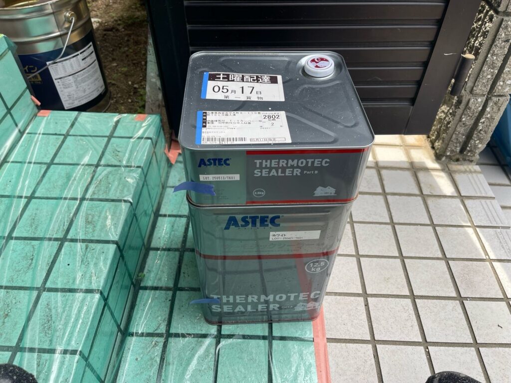 屋根 使用後塗料缶 下塗り材
