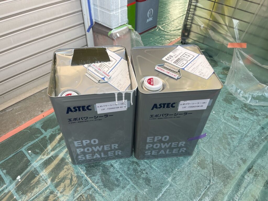 外壁　使用後塗料缶　下塗り材