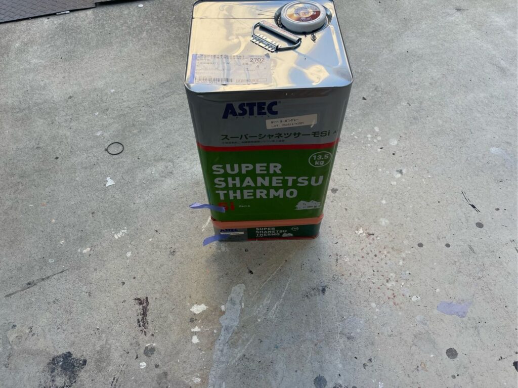 屋根　使用後塗料缶　上塗り材