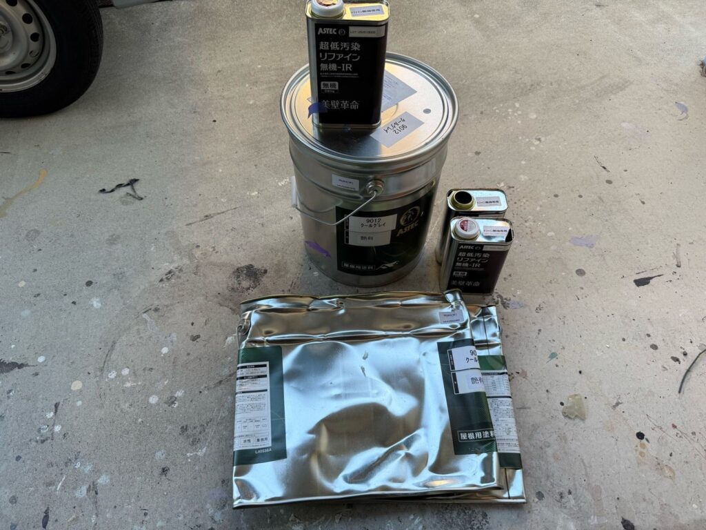 屋根　使用後塗料缶　上塗り材