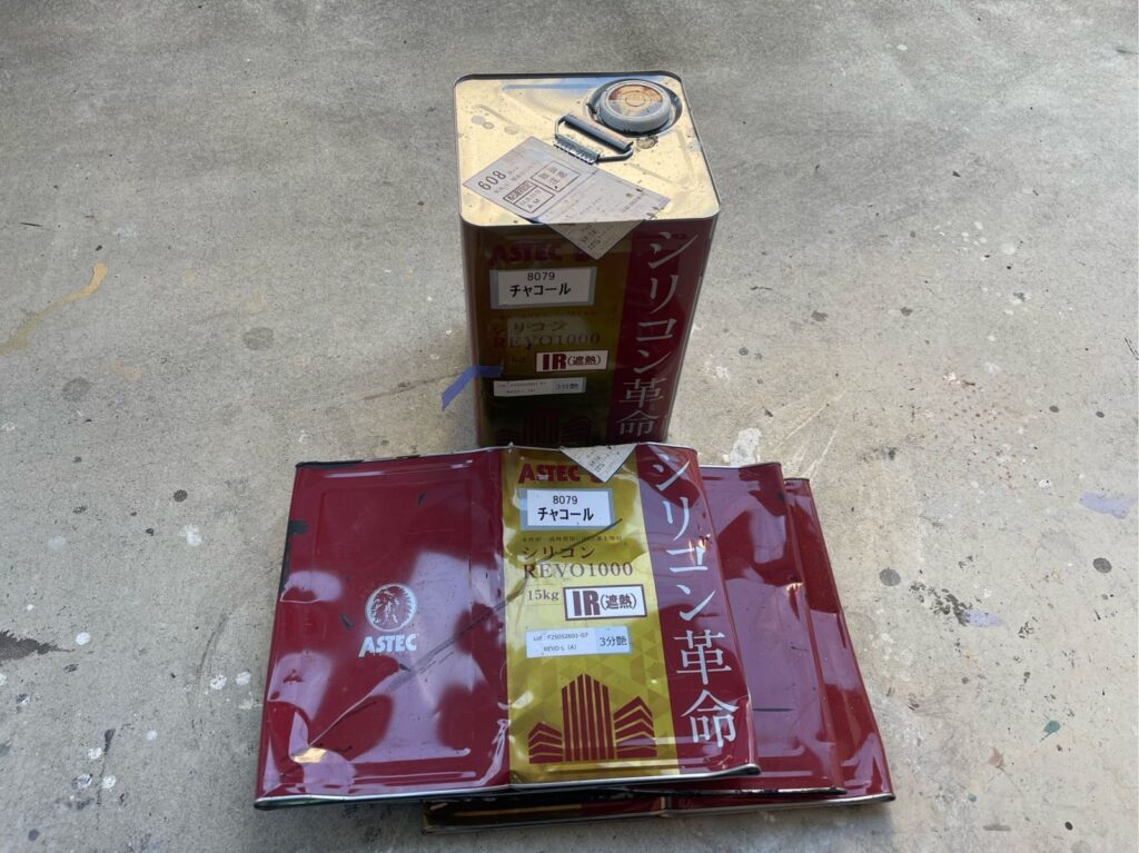 外壁　使用後塗料缶　上塗り材
