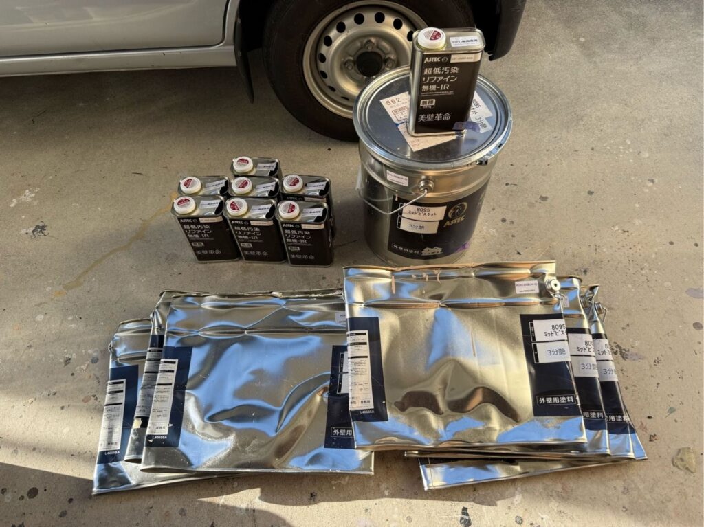 使用後塗料缶　上塗り材