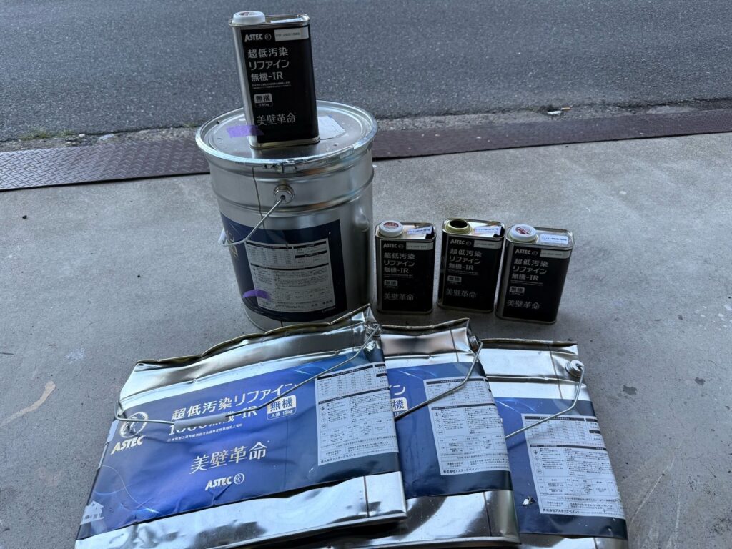 外壁　使用後塗料缶　上塗り材