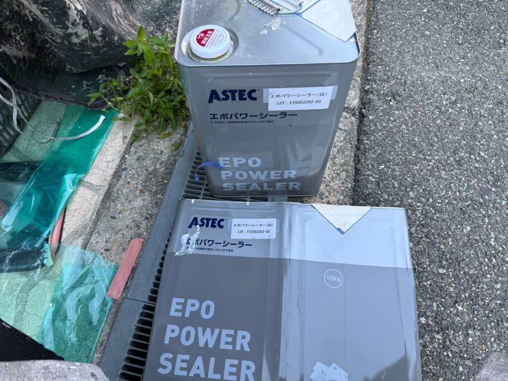 外壁　使用後塗料缶　下塗り材