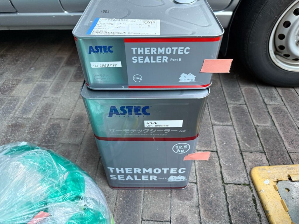 屋根　使用後塗料缶　下塗り材