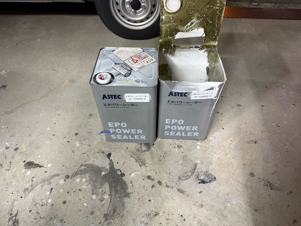 外壁　下塗り材　使用後塗料缶