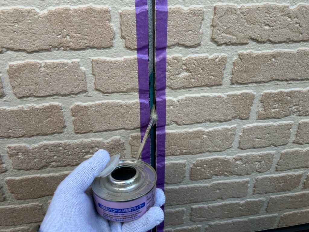 シールプライマー塗布手元