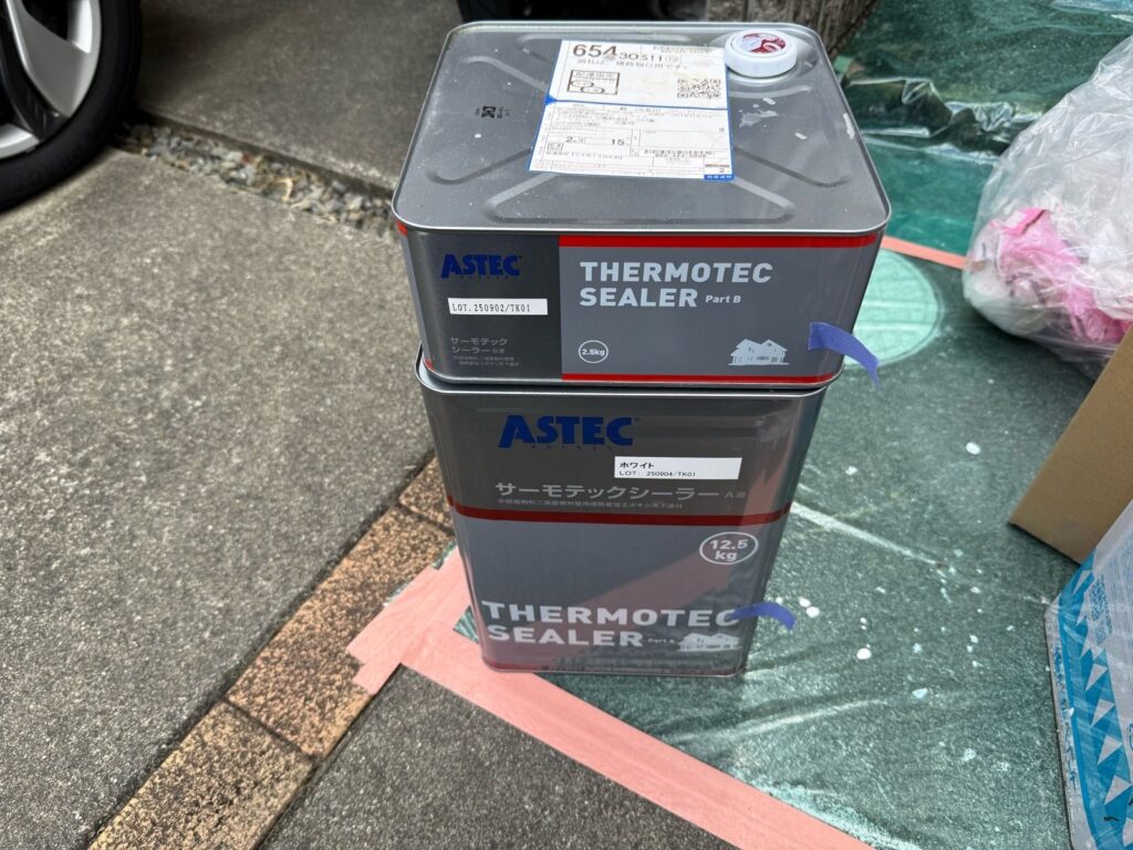 屋根　下塗り材　使用後塗料缶