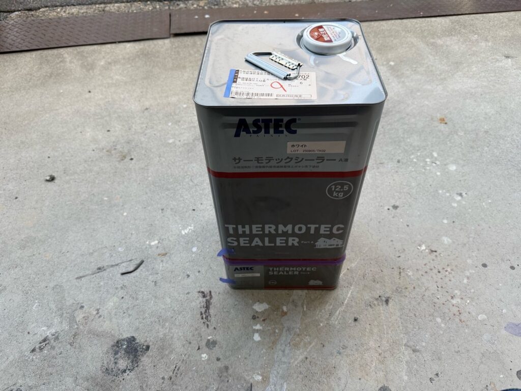 屋根　下塗り材　使用後塗料缶