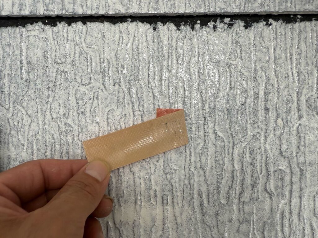 パッチテスト　剝離テープ剥がし後