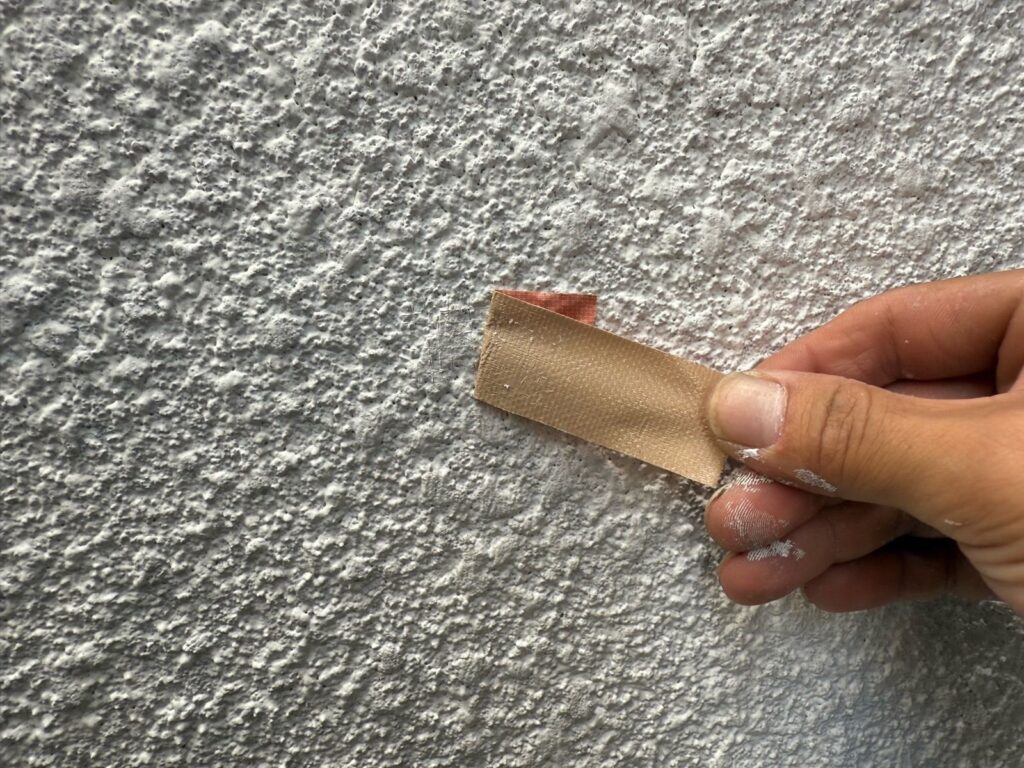 パッチテスト　剥離テープ剥がし後