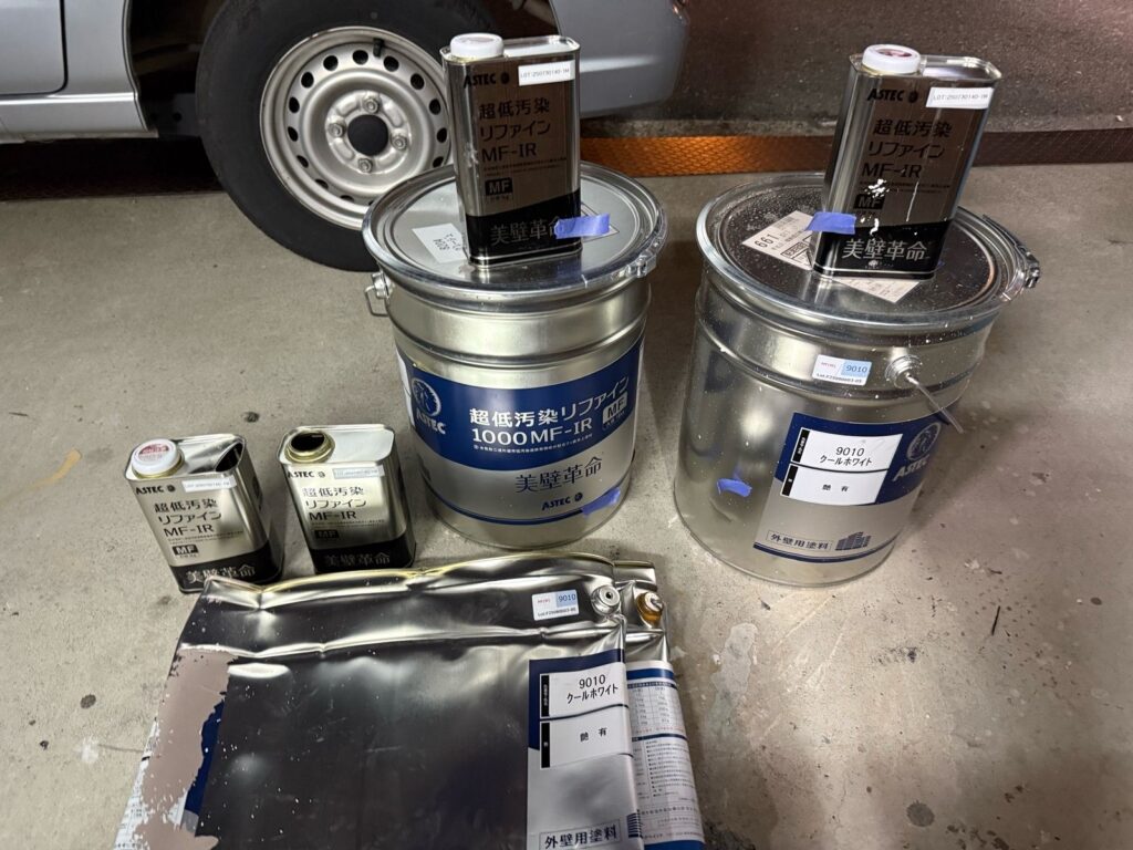 外壁　上塗り材　使用後塗料缶