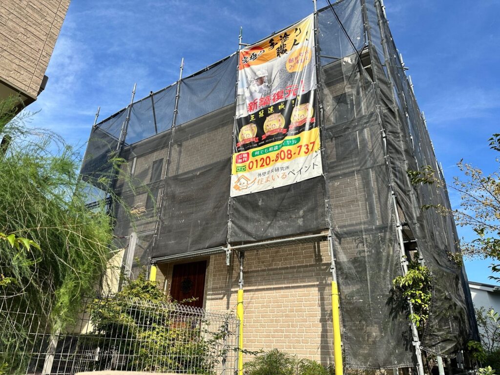 足場組立後　全景