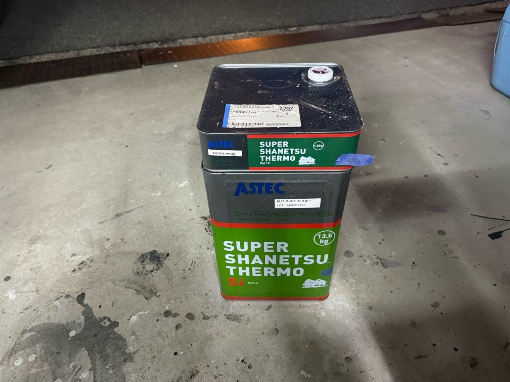 屋根　使用後塗料缶　上塗り材