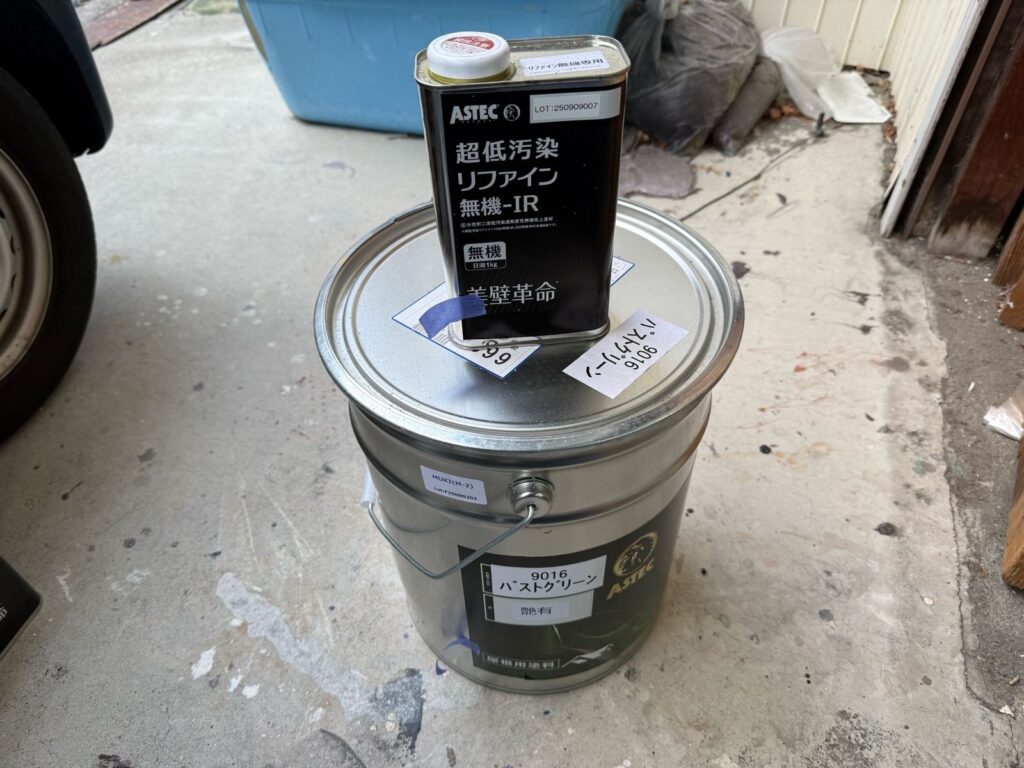屋根 使用後塗料缶 上塗り材