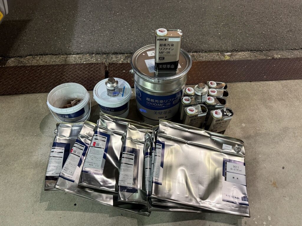 外壁 使用後塗料缶 上塗り材