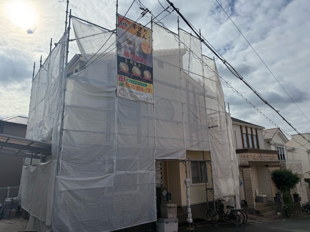 足場組立後　全景