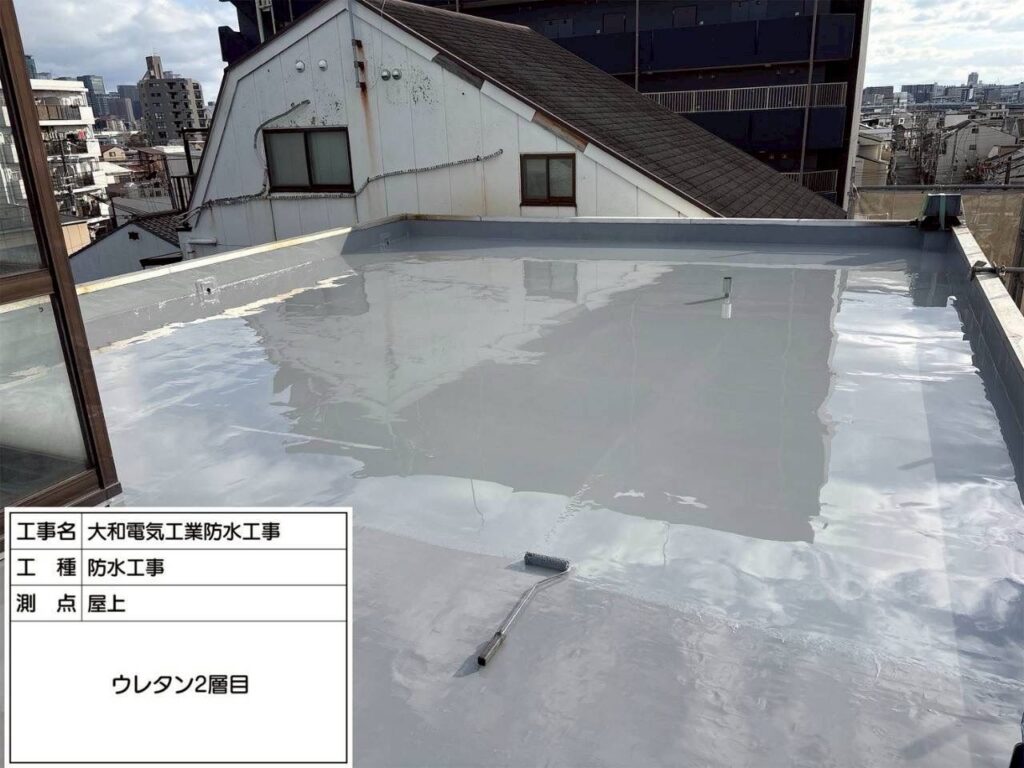 防水工事　屋上ウレタン2層目