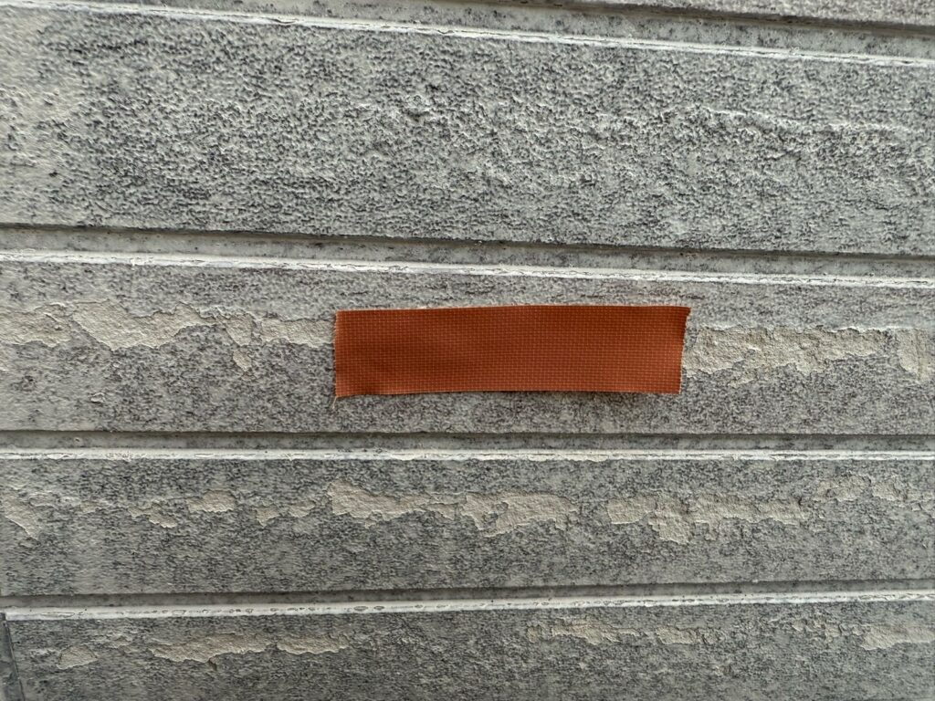 外壁 パッチテスト 剥離テープ貼り