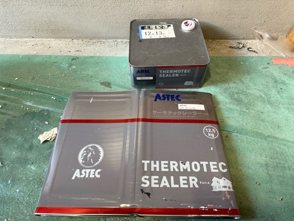 屋根 使用後塗料缶 下塗り材