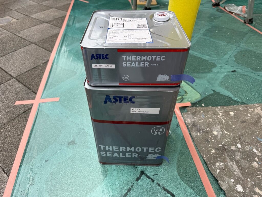 屋根　使用後塗料缶　下塗り材