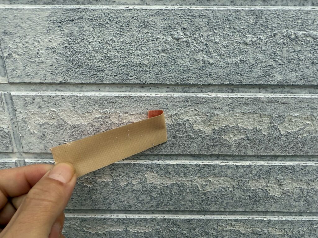 外壁 パッチテスト剥離テープ剥がし後