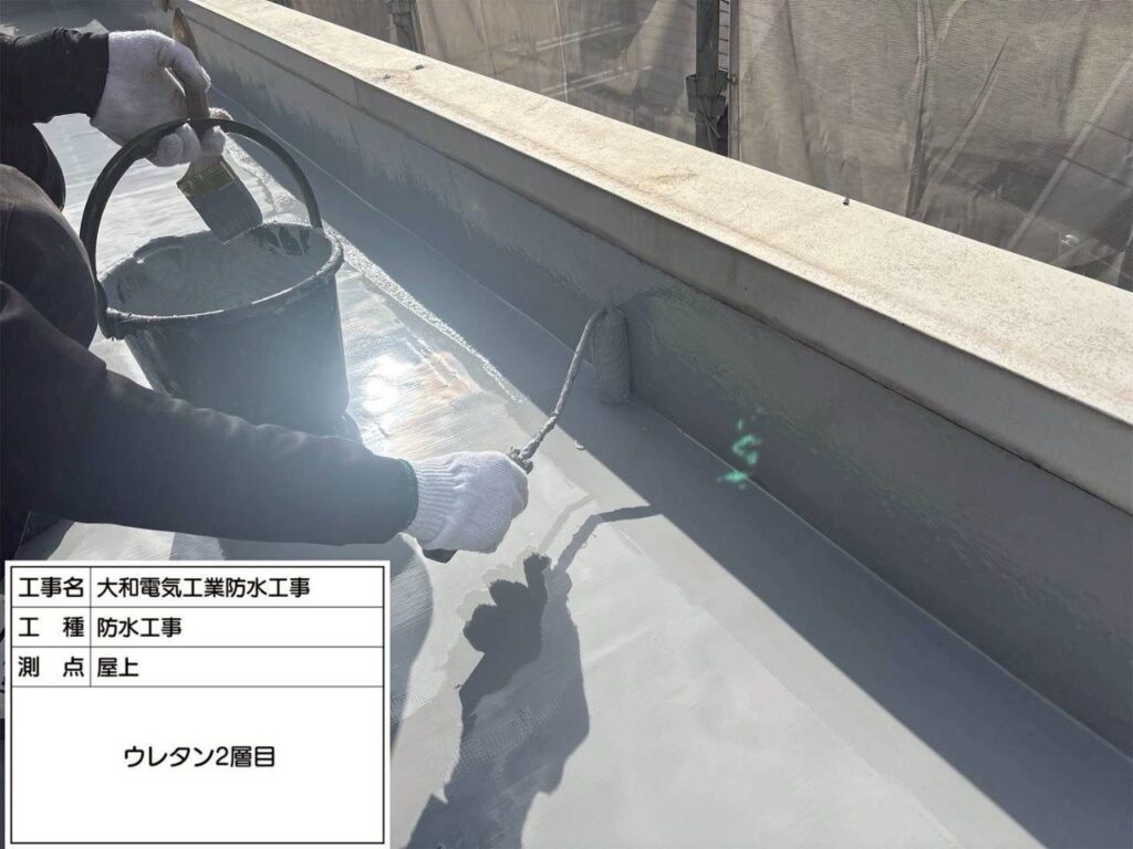 防水工事　屋上　ウレタン2層目