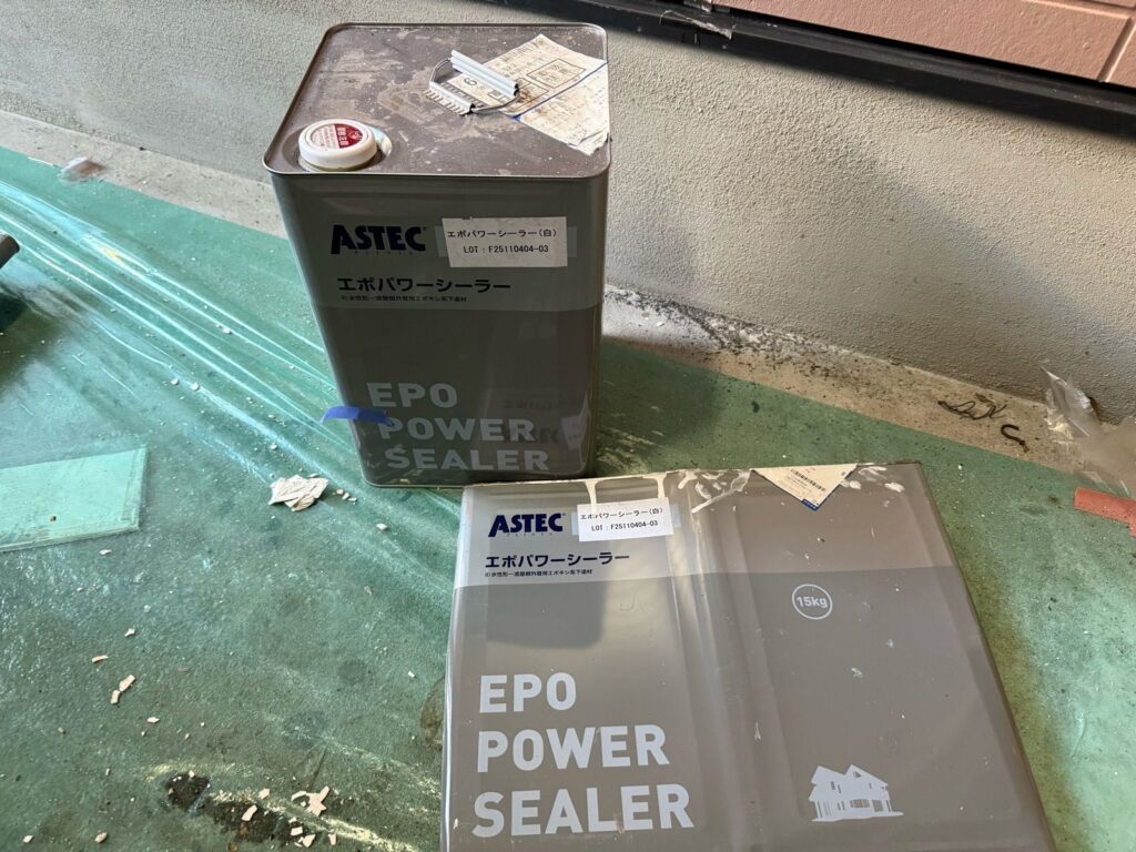 外壁 使用後塗料缶 下塗り材