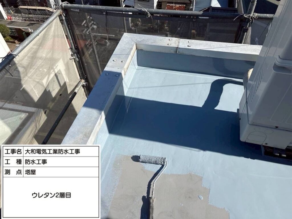 防水工事　塔屋　ウレタン2層目