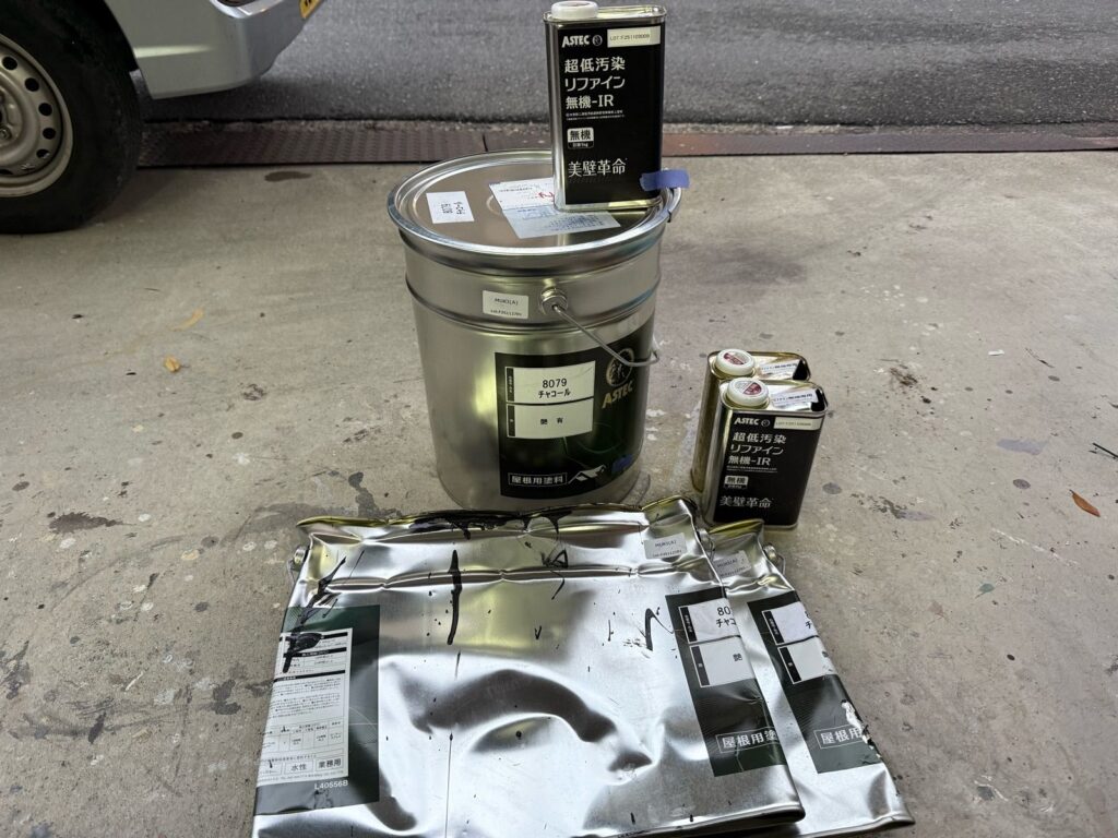 屋根 使用後塗料缶 上塗り材