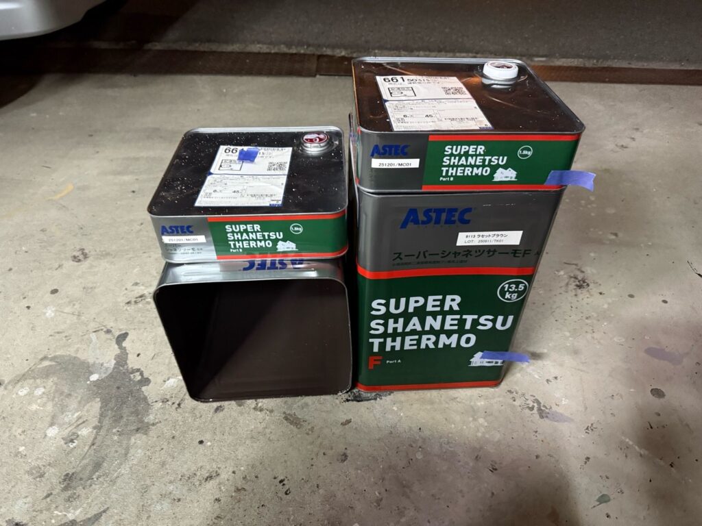 屋根　使用後塗料缶　上塗り材