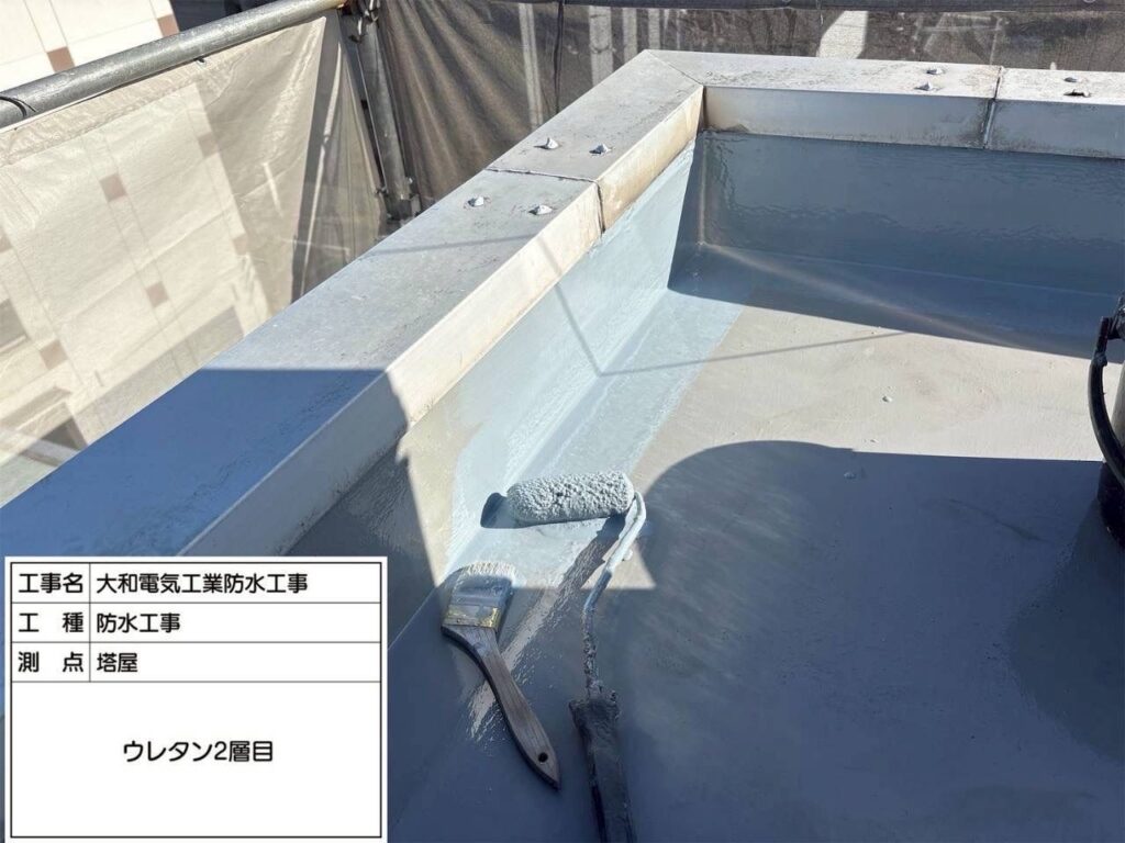 防水工事　塔屋　ウレタン2層目