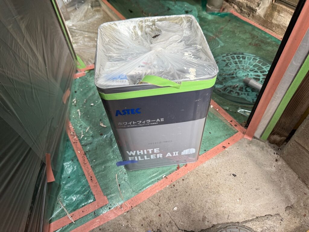 使用後塗料缶　下塗り材