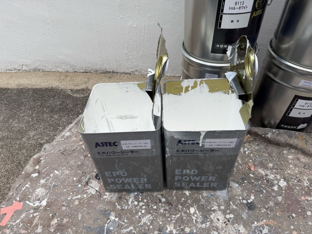 外壁 下塗り材 使用後塗料缶