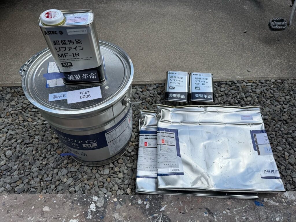 外壁 使用後塗料缶 上塗り材