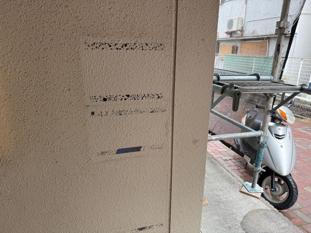 外壁 シール施工前