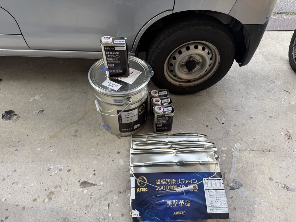 外壁 使用後塗料缶 上塗り材