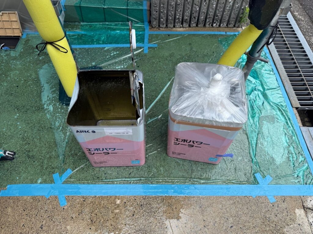 使用後塗料缶 下塗り材