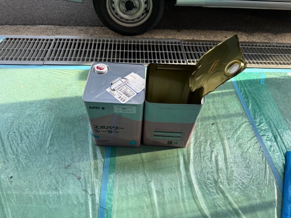 外壁 使用後塗料缶 下塗り材
